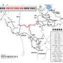 내장산국립공원화장실(제1주차장) 이미지