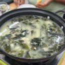 우성횟집 - 제주시 고마로 126 | 우성횟집