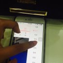 주문진 리조트 이미지