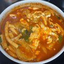 해피홈(피자 치킨) | 2025.04~06