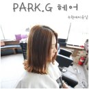 박건헤어