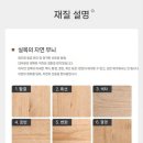 따뜻한 공간 이미지