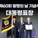 동아양행 이미지