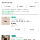 라온팜 이미지