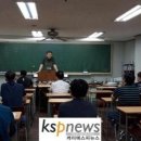 안양대산전기기술학원