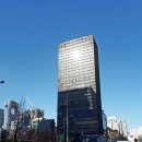 삼일빌딩 이미지