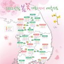 올림픽공원 북1문 옆 공원 이미지