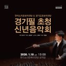 문화의전당 이미지