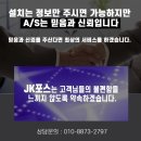 강이비인후과의원 이미지