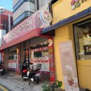 1515짜장면 이미지