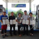 푸른들주유소 이미지