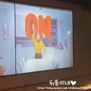 누나홀닭야당점 이미지