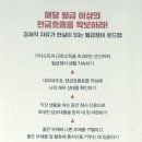 (주)위즈덤라인