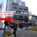 리안헤어강남