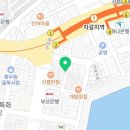 신창여인숙