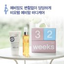 디케이바이오 이미지