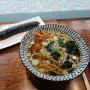 990한줄애김밥오션시티점