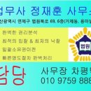 회원동308 이미지