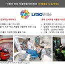시영사 이미지