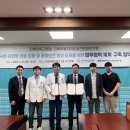 전라북도 보건환경연구원 이미지