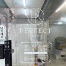 장제로76번길 | 부평네일) 내 취향 듬뿍 담을수 있는 ‘퍼펙트네일’