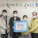 아름다운나눔(주) 이미지