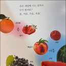 좋은이름.좋은카페