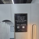 장*운 - 미추홀구 학익소로63번길 37 | 광주타로 추천 타로엔딩【현재운·진로운·금전운】상담 후기