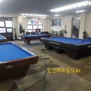 세종상사
