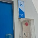 아이리니C펜션 이미지