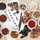 사임당 한의원 이미지