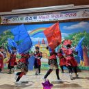 김제 청하초등학교 전북도민일보