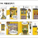 광림모텔 이미지