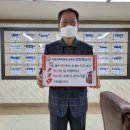 가평교육지원청 이미지