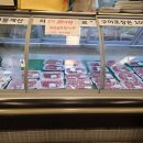 양구목장 이미지