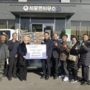 (주)안성산업