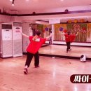 나라에어로빅댄스