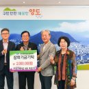 ㈜표주레미콘 네이버블로그