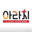 삼화에프앤씨