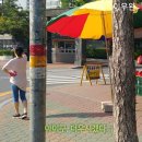 코오롱하늘채2차 정문 앞 이미지