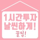 홍성철성형외과의원 이미지