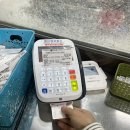 세븐일레븐울진연호로점 | 결혼 6주년 여행은 울진으로 가볼게요 1 (출발/제일반점/모란빵집/성류굴)