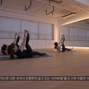 릴스필라테스&번지