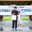 쌍룡초등학교 이미지