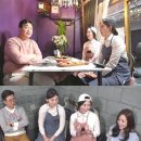 식당 - 청주시 흥덕구 풍산로25번길 18 | 식당