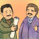 좋은선물 이미지