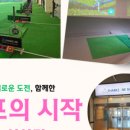 샤크존 골프클럽 이미지