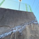 고산골 노후담장 벽 | 대구 서구 공장 금 간 담장,담벼락 크랙 보수 업체 비용