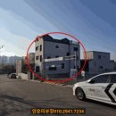 이안주유소 - 당진시 | 이안주유소