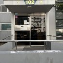 비룡로116번길40 | [우리홈테크] 화도읍 삼익파크힐스 비디오폰